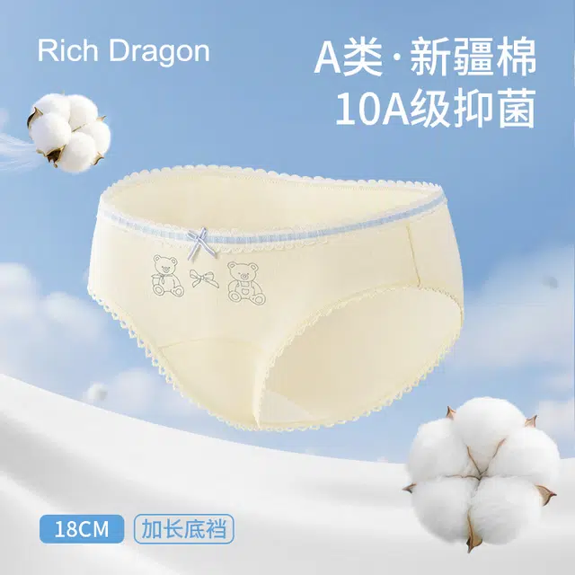 Rich Dragon 10A