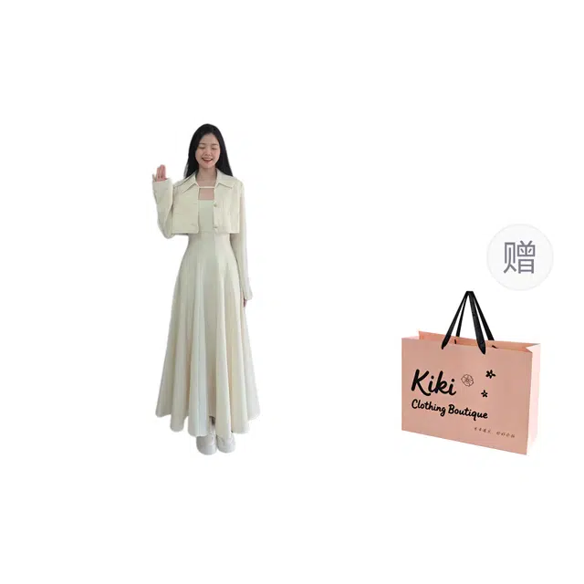 Kiki Clothing Boutique