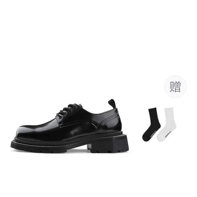 HANQIAORIJI Black Blood Series