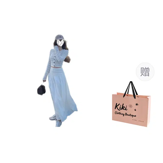 Kiki Clothing Boutique