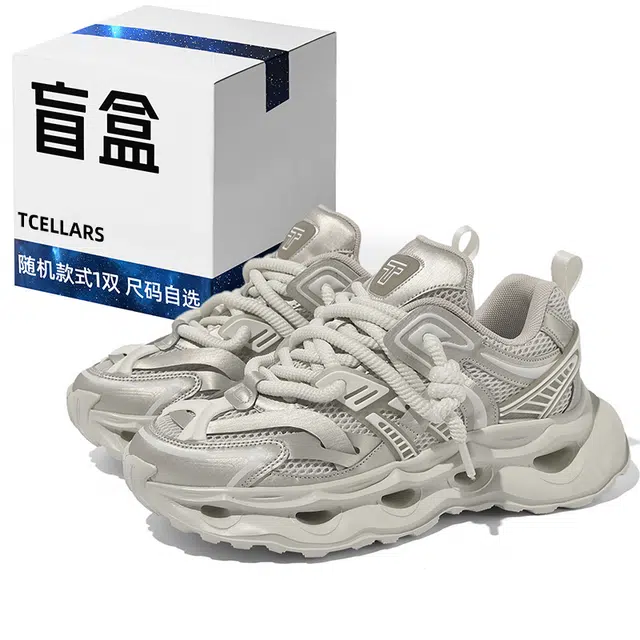TCELLARS 2