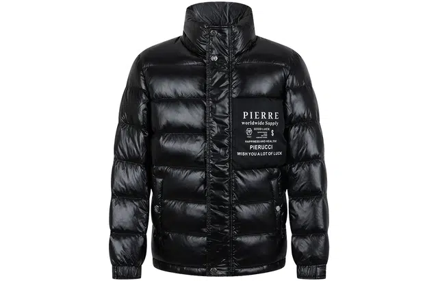 PP PIERRE PIERUCCI LOGO