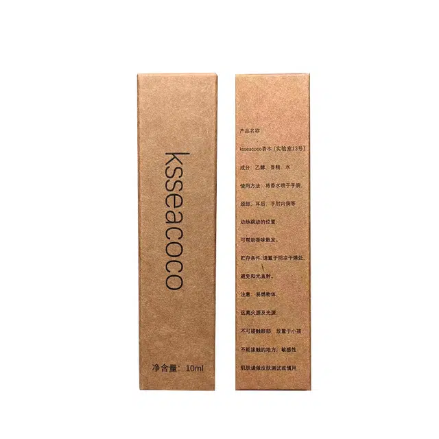 KSSEACOCO3310ml