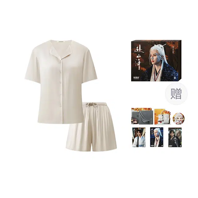 有棵树 赴山海联名礼盒装凉感家居服柔软舒适轻盈简约睡衣套装 男女同款