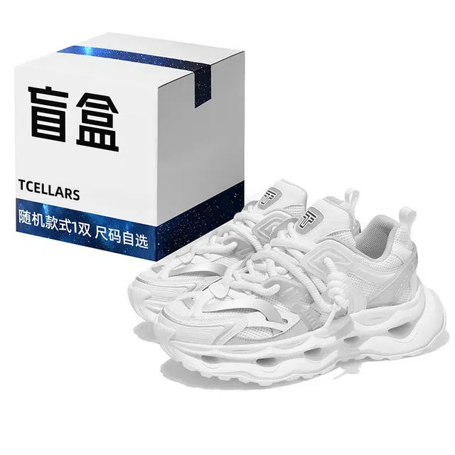 TCELLARS 2