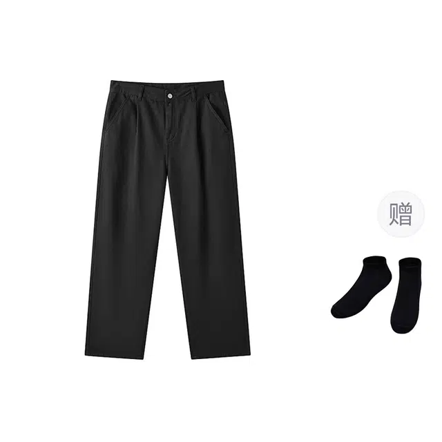 gxg jeans