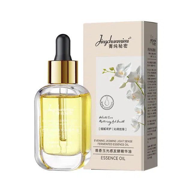 菁纯秘密晚香玉光感发酵精华油修护补水保湿舒缓柔嫩滋养改善干燥紧致面部提亮润肤