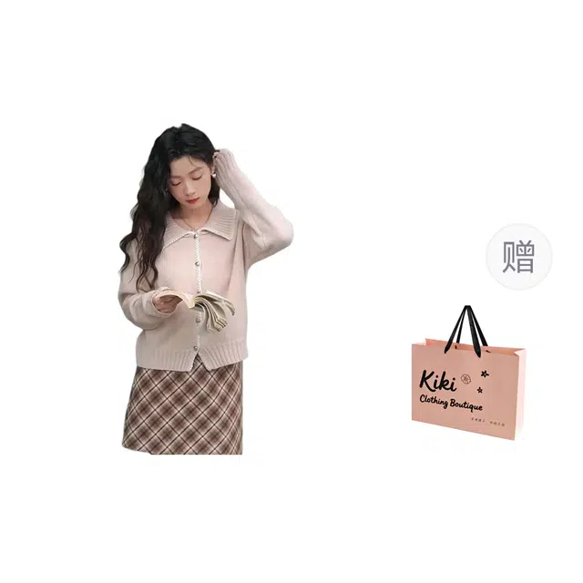 Kiki Clothing Boutique
