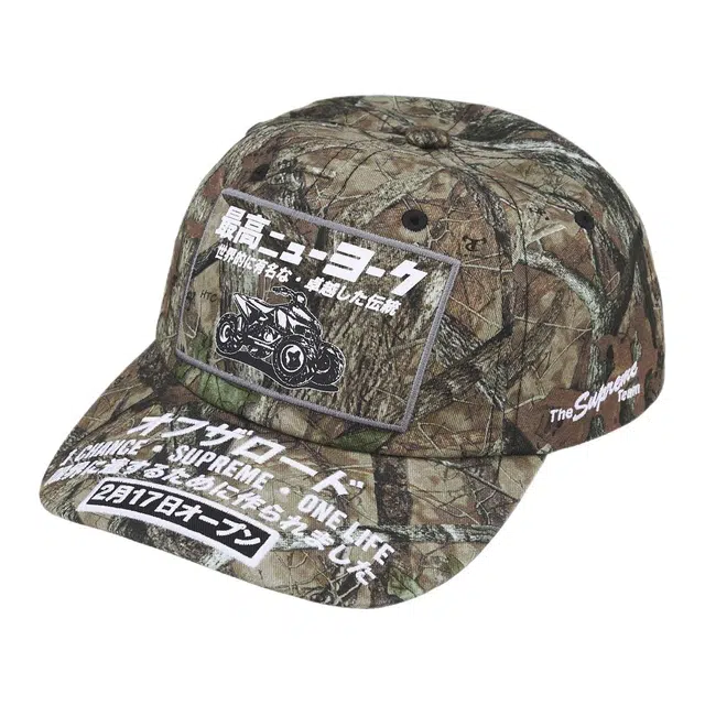 Supreme FW25 Week 1 ATV 6-Panel