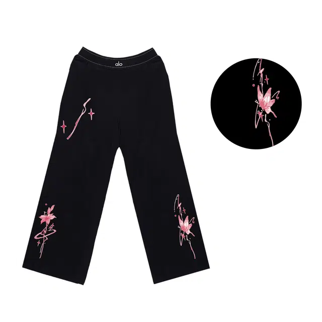 alo yoga Suit Up