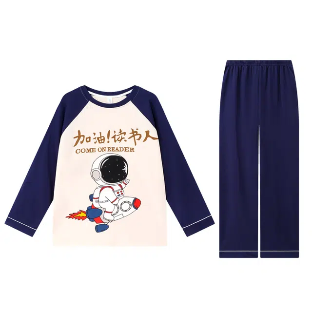 俏霓桐 卡通简约学生青少年舒适长袖长裤纯棉圆领可外穿时尚家居服睡衣套装 男款