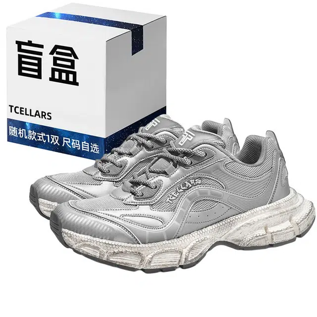 TCELLARS 3XL