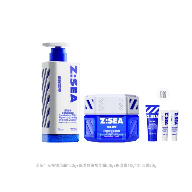 150g+50g100ml+50g
