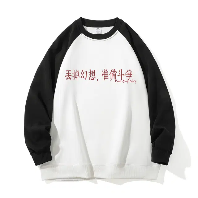 Ronn Shop t2025