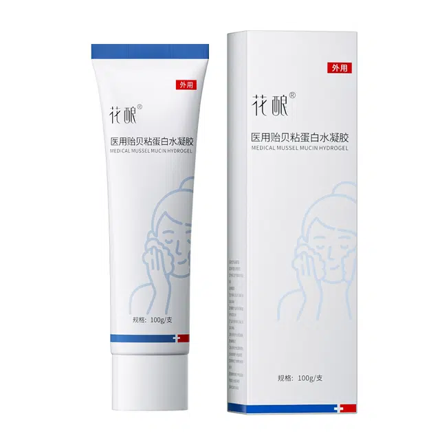 花酿 医用贻贝粘蛋白水凝胶温和洁面创面保护修护敏感肌肤保湿