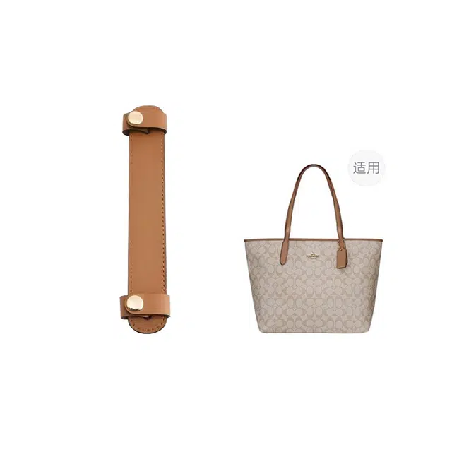 JOLLY NOTE COACHcity33 30