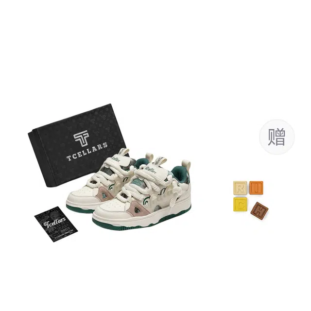 TCELLARS
