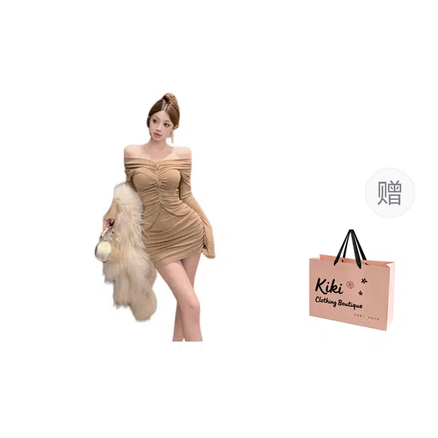 Kiki Clothing Boutique