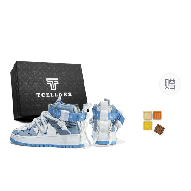 TCELLARS