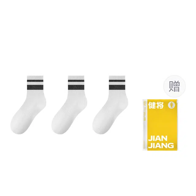 ins
