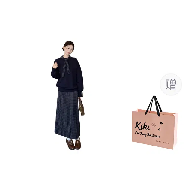 Kiki Clothing Boutique