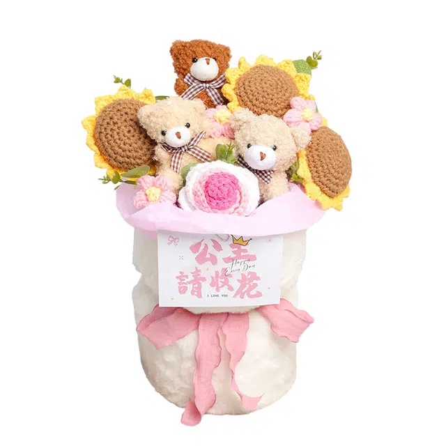 MIC RABBIT 29cm