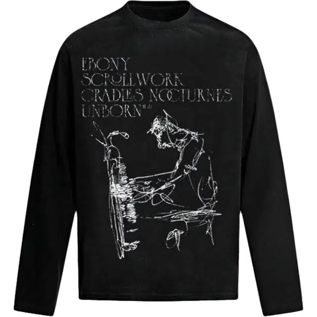HRDW vintageT