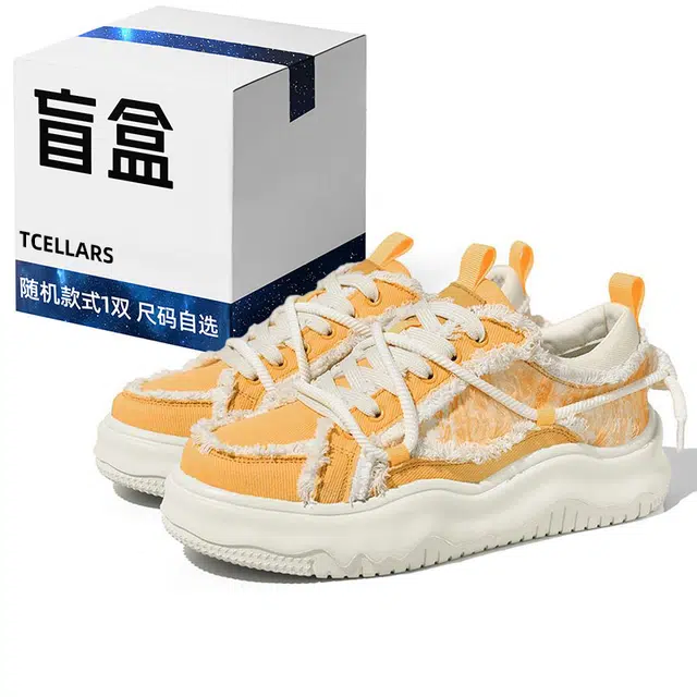 TCELLARS