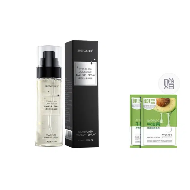 臻羞 星闪流沙定妆喷雾 不脱妆持久控油