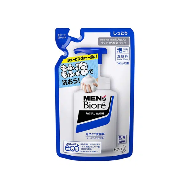 130ml
