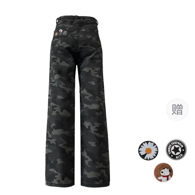 HUANQIU vibe
