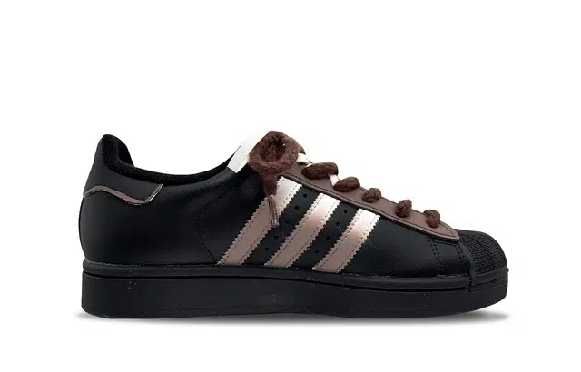 adidas Superstar 2