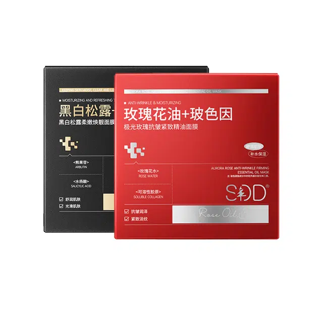SDD