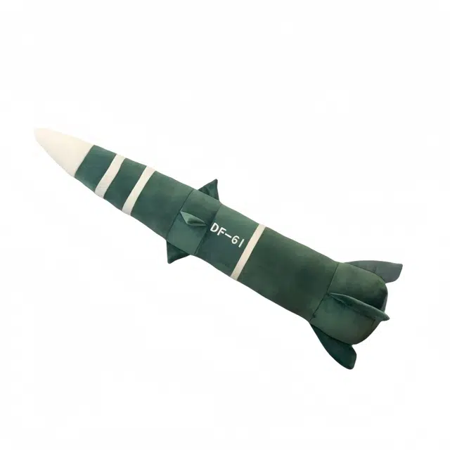 DF-61 65cm