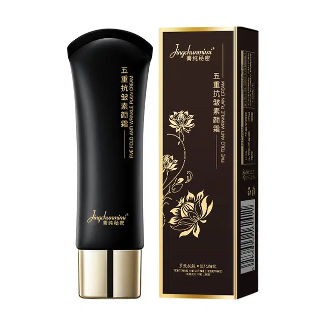 菁纯秘密 五重抗皱紧致素颜霜脸部隔离抗皱自然提亮肤色妆前 控油自然哑光保湿滋润遮瑕修饰肤色抗氧化
