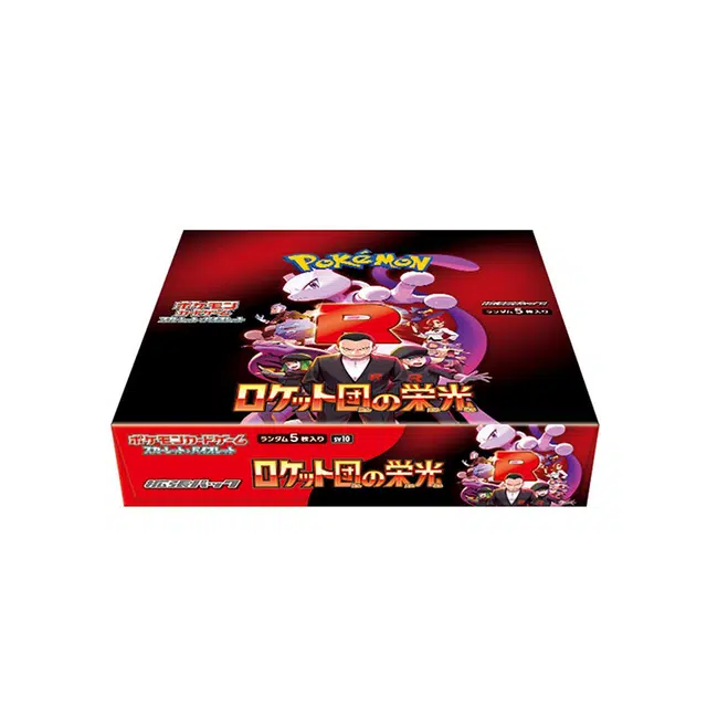 POKEMON 130