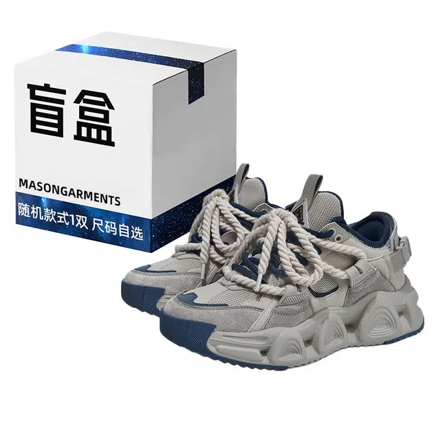 masongarments 1