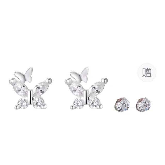 兮畔 闪钻轻奢双蝴蝶韩版超仙精致小众设计耳饰甜蜜大方气质可爱清新优雅个性冷淡养#好运 足银 耳钉 女款