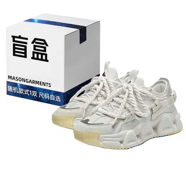 masongarments 1