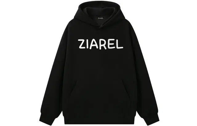 ZIAREL Logo