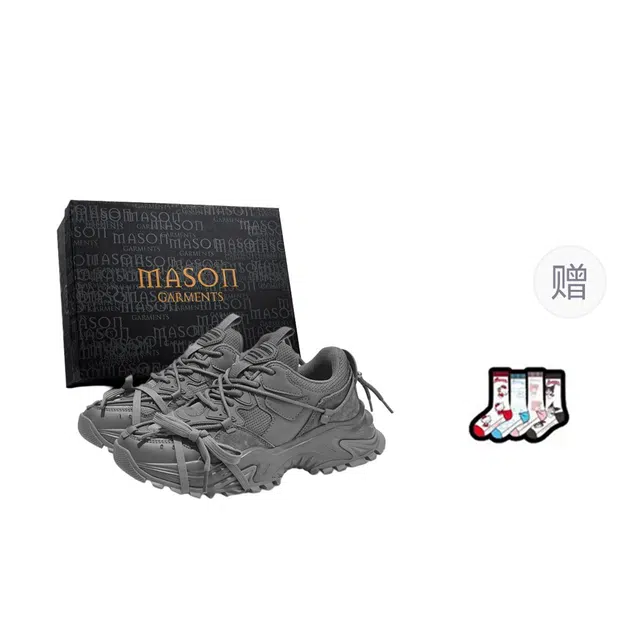 Masongarments Sharktooth 2