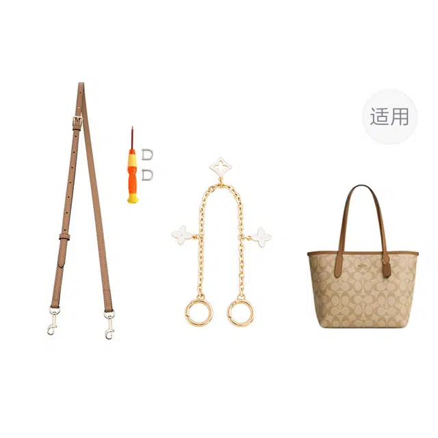 jingxi coachcity23