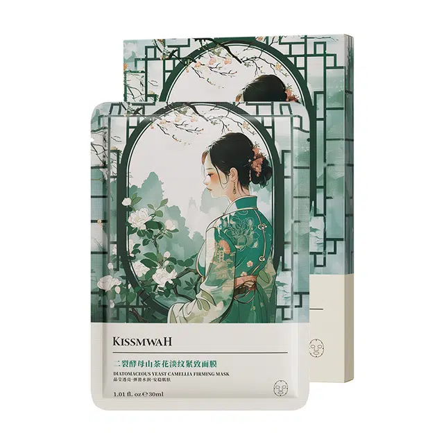 KISSMWAH