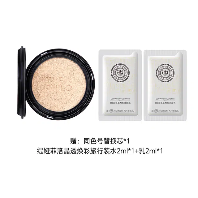 CC 12ml*212ml*2