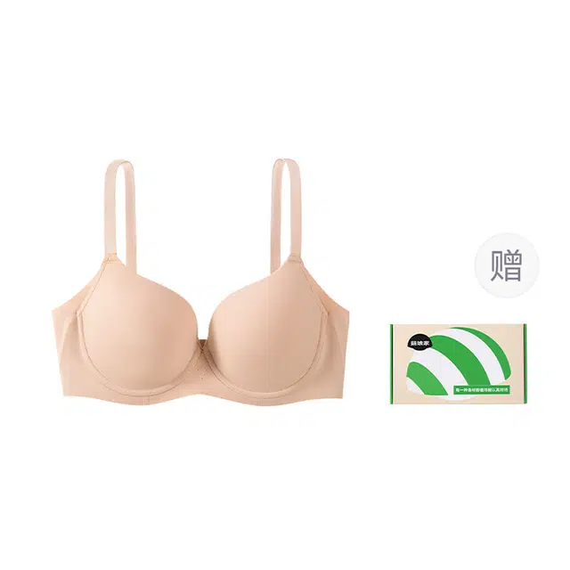 菇娘家 大胸显圆光面内衣舒适无痕薄款透气聚拢上托收副乳大码轻盈简约胸罩美观显小文胸 女款