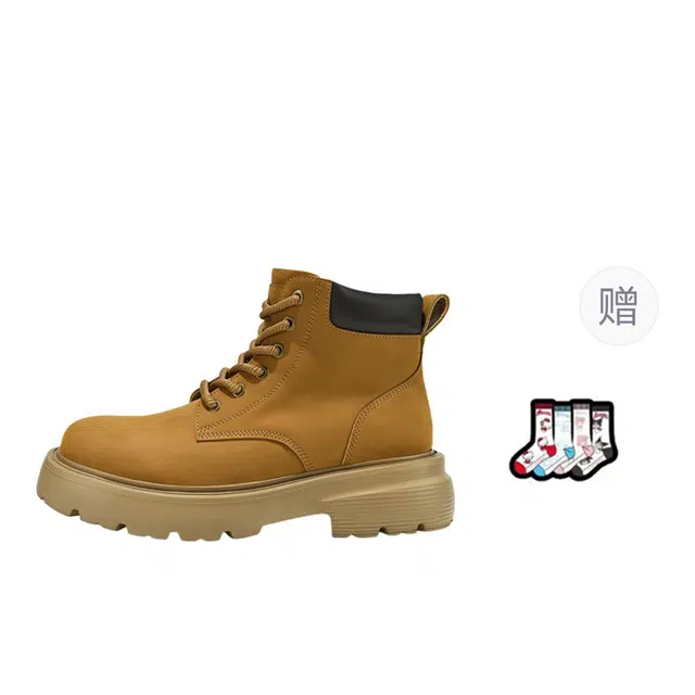 masongarments