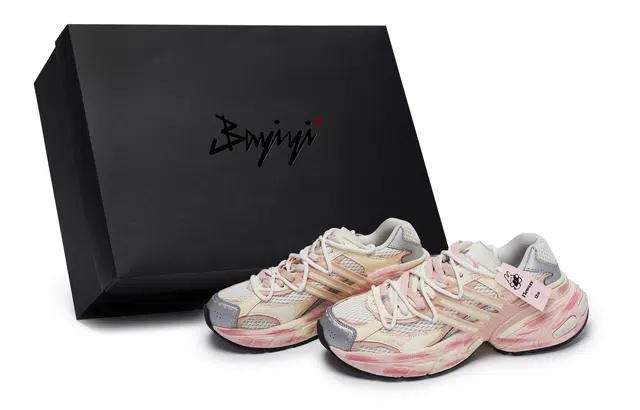 adidas originals ADISTAR XLG