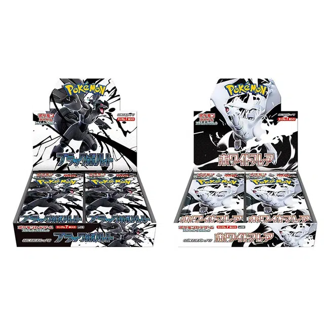 POKEMON PTCG SV11BSV11w 120