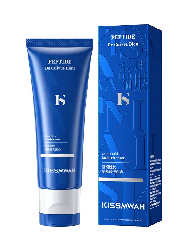 KISSMWAH