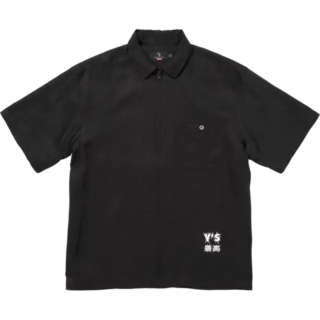 Supreme x Ys by Yohji Yamamoto FW25 WEEK3 Silk Zip Up SS Shirt